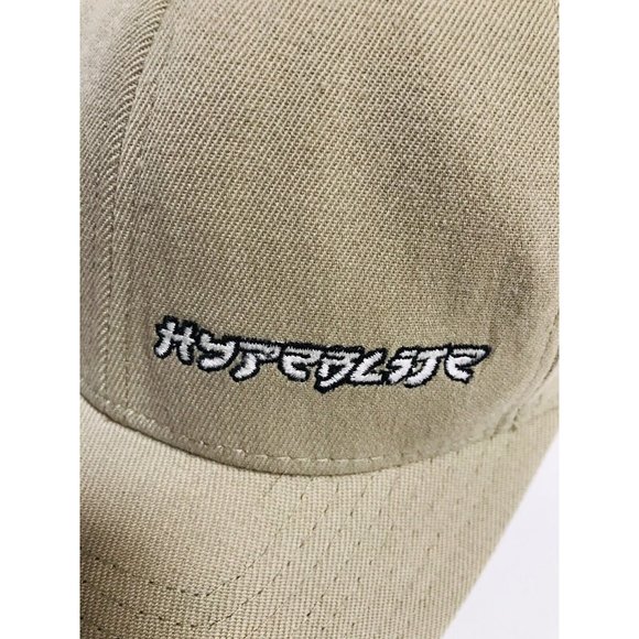 Vintage 90’s Beige Hyperlite Distressed S/M Hat - Picture 5 of 8